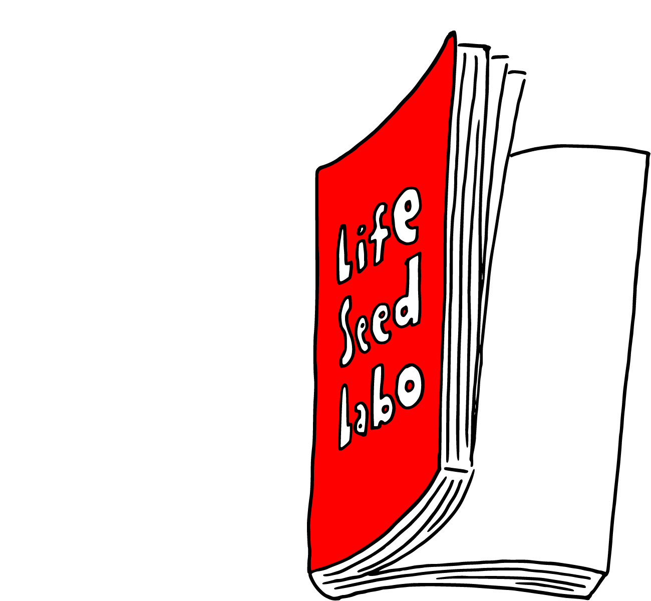 本が開くアニメーション